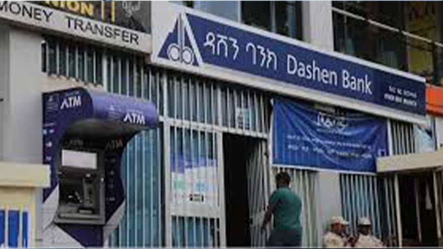 Best Savings Banks in Ethiopia 2025: High-Interest Rates, Low Fees & Digital Mobile Apps